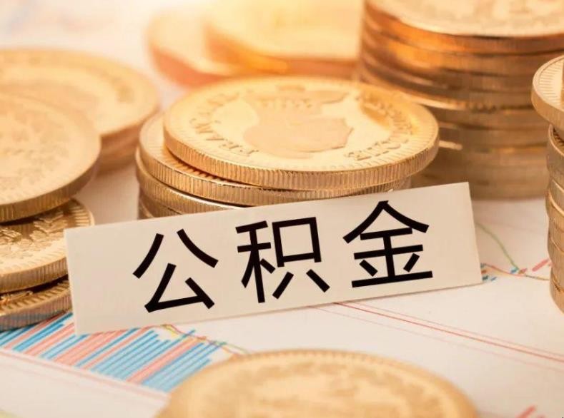 重庆小额借款